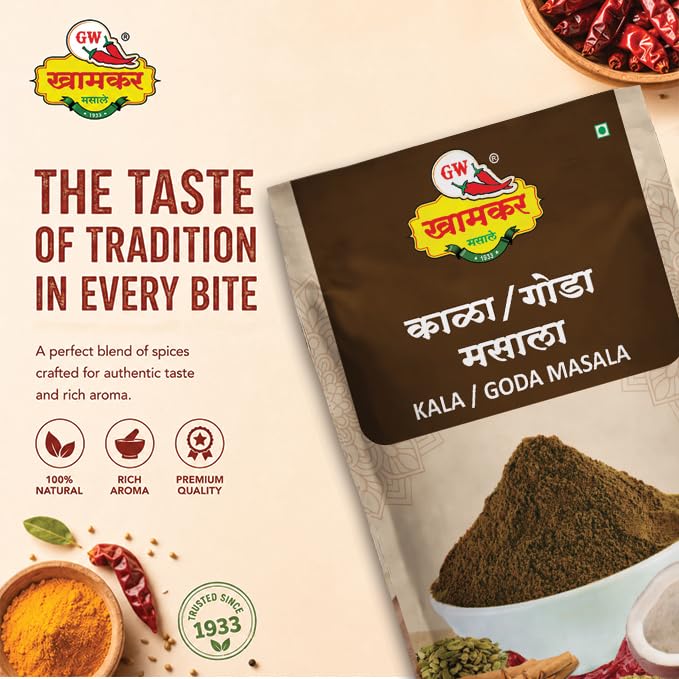Image of GW Khamkar Special Kala Goda Masala Powder,Maharshtrian Masala,Sweet Aroma,Natural Ingredients,Organic Spices,Maharashtrian Recipe,Authentic Bramhani Tasty Masala,Traditionally Pounded,1 Kg
