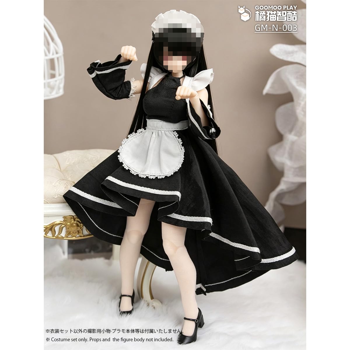 Amazon.co.jp: HiPlay GOOMOO 橘猫智酷 1/12 メガミデバイス 美少女