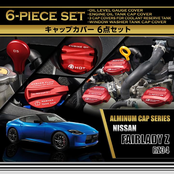 エディ様 リクエスト 4点 まとめ商品 ギャルソン ギャルソンD.A.DD.A.Dエグゼリミテッドエンブレム