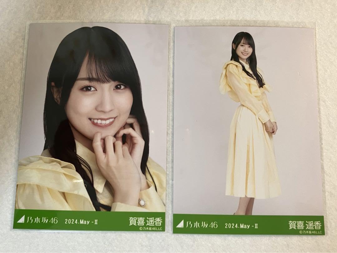 賀喜遥香生写真セミコンプ