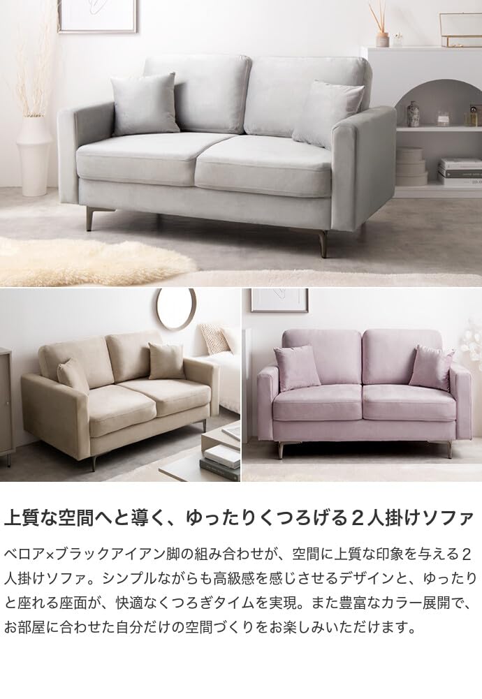 Allyアリーソファソファー2人掛け二人掛けローソファ ブラウン 135011 楽天市場】Ally アリー ソファ ソファー 2人掛け 二人掛け