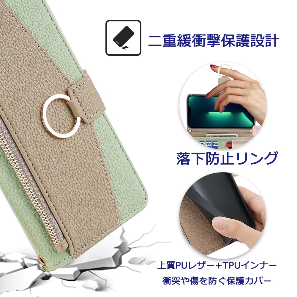 Amazon.co.jp: Aquos Wish 4 ケース SH-52E /A402SH / SHG13/ SH-M27