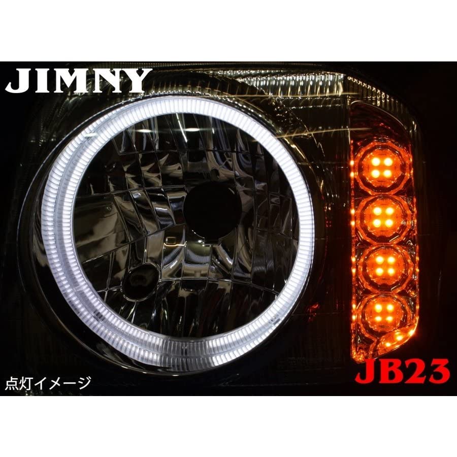 Amazon | ヘッドライト JB23 ジムニー CCFLリング付 LEDウィンカー 