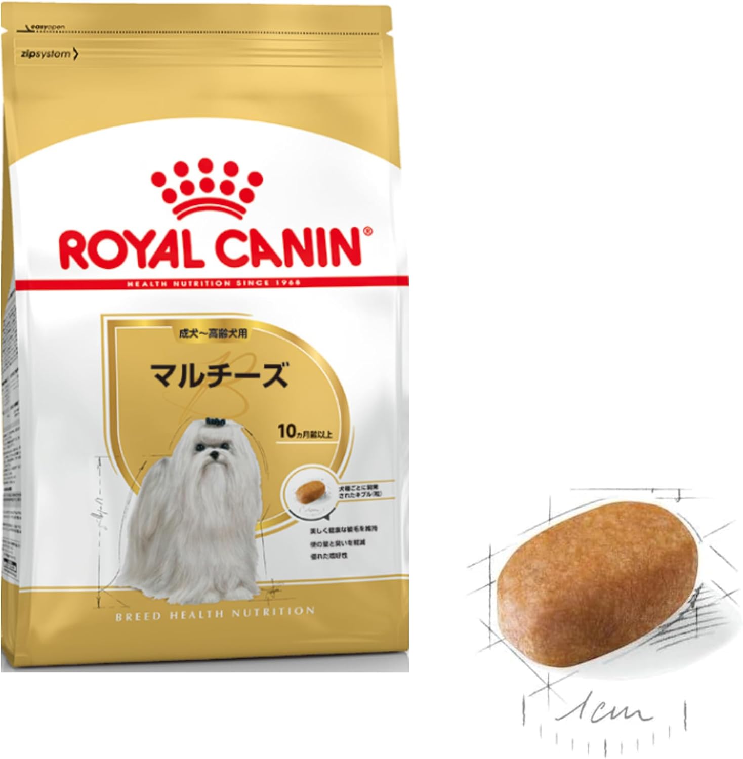 ロイヤルカナン bhn マルチーズ 成犬・高齢犬用 1.5kg ニューパッケージ