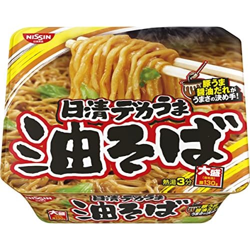 日清食品 日清デカうま 油そば