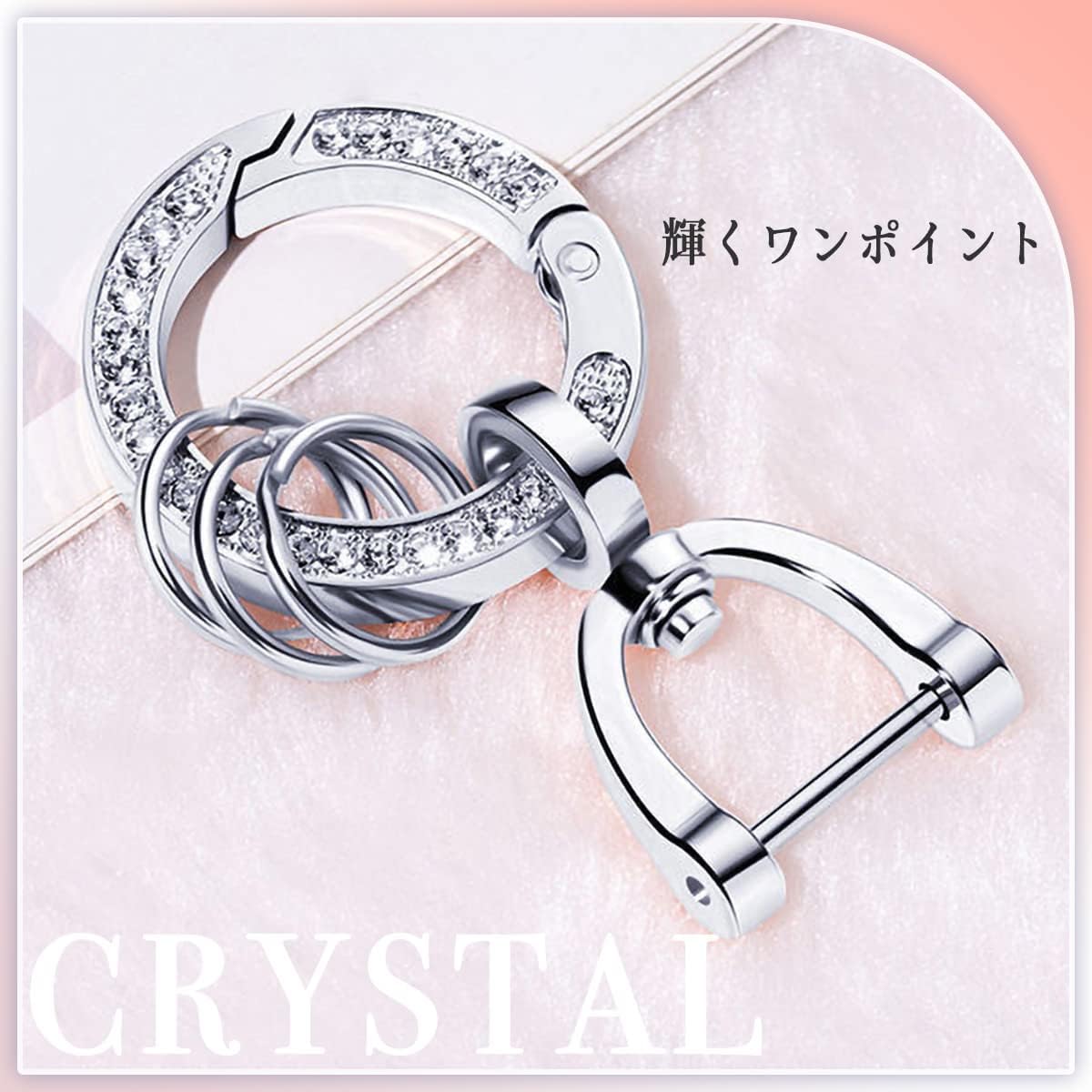 [MKMC] キーホルダー キーリング レディース キラキラ デザイン リング 車 家 自転車 鍵 対応