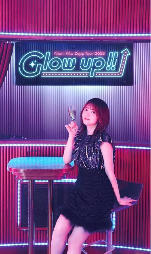 Amazon | 鬼頭明里Zepp Tour2023「Glow up!!」東京会場限定