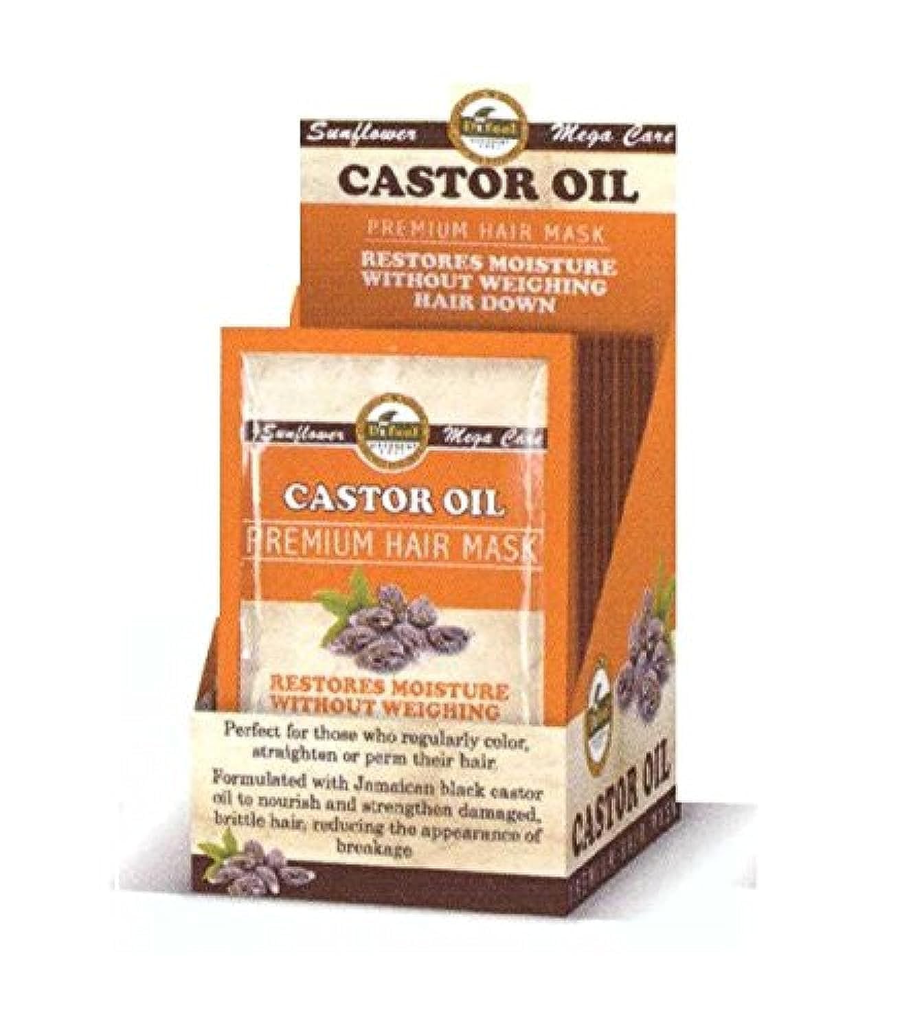 Castor Oil Premium Hair Mask - 50g sachet
