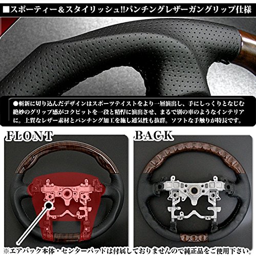 Amazon | プリウス30 プリウスα アクア ステアリング ハンドル 焦茶  