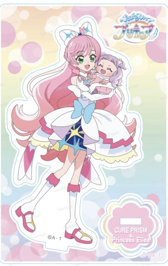 Amazon.co.jp: ひろがるスカイプリキュア ましろちゃんキュア