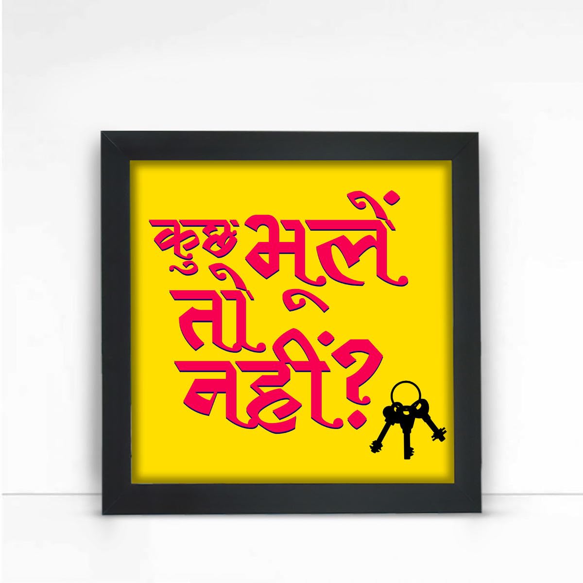 Giftcart Decorative Wall Poster Frame for Home Decor | Kuch Bhule to Ni Poster Frame for Friends and Family for Home Decoration (25x25 cm)