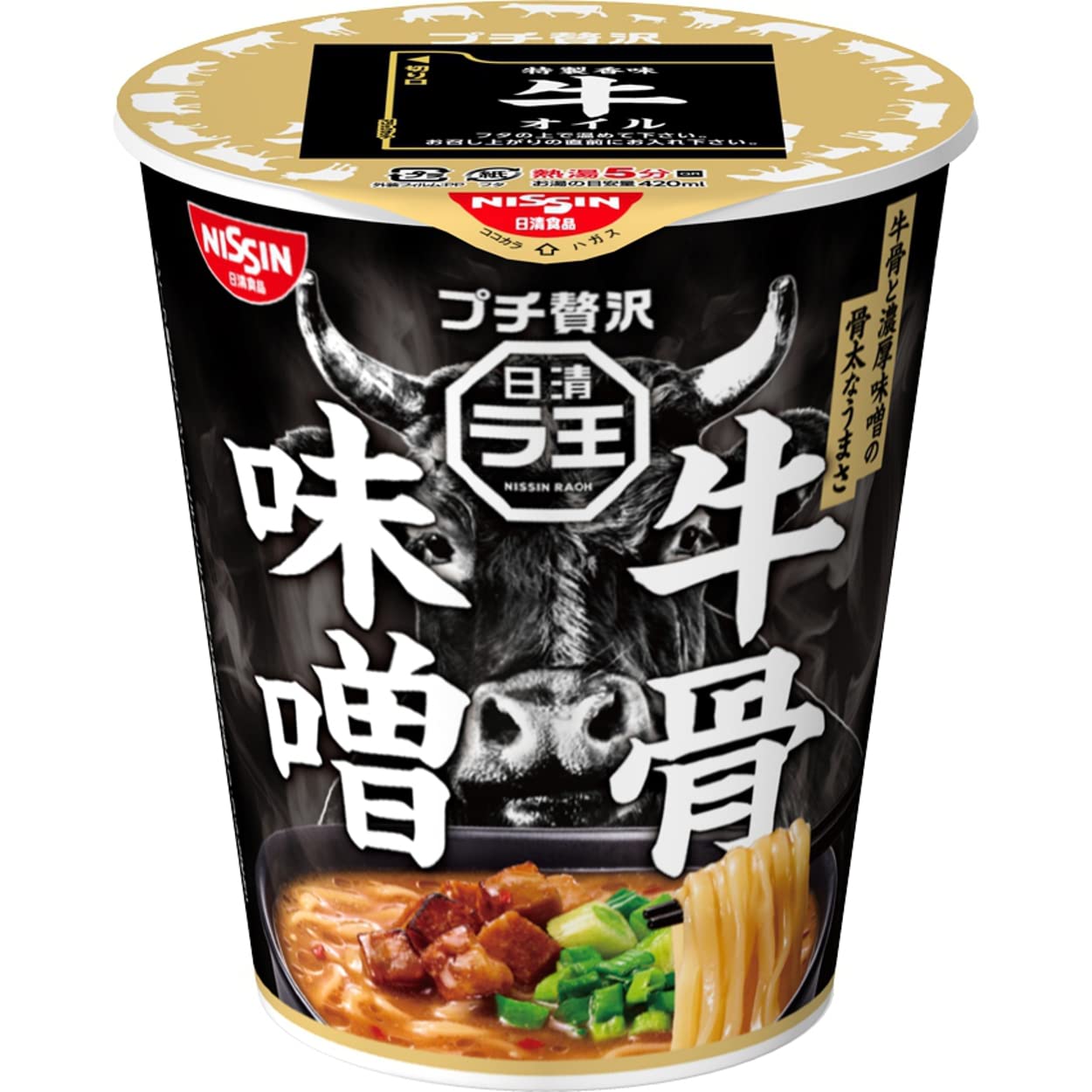 Amazon.co.jp: 日清食品 日清ラ王 牛骨味噌 (カップ麺) 99g ×12個