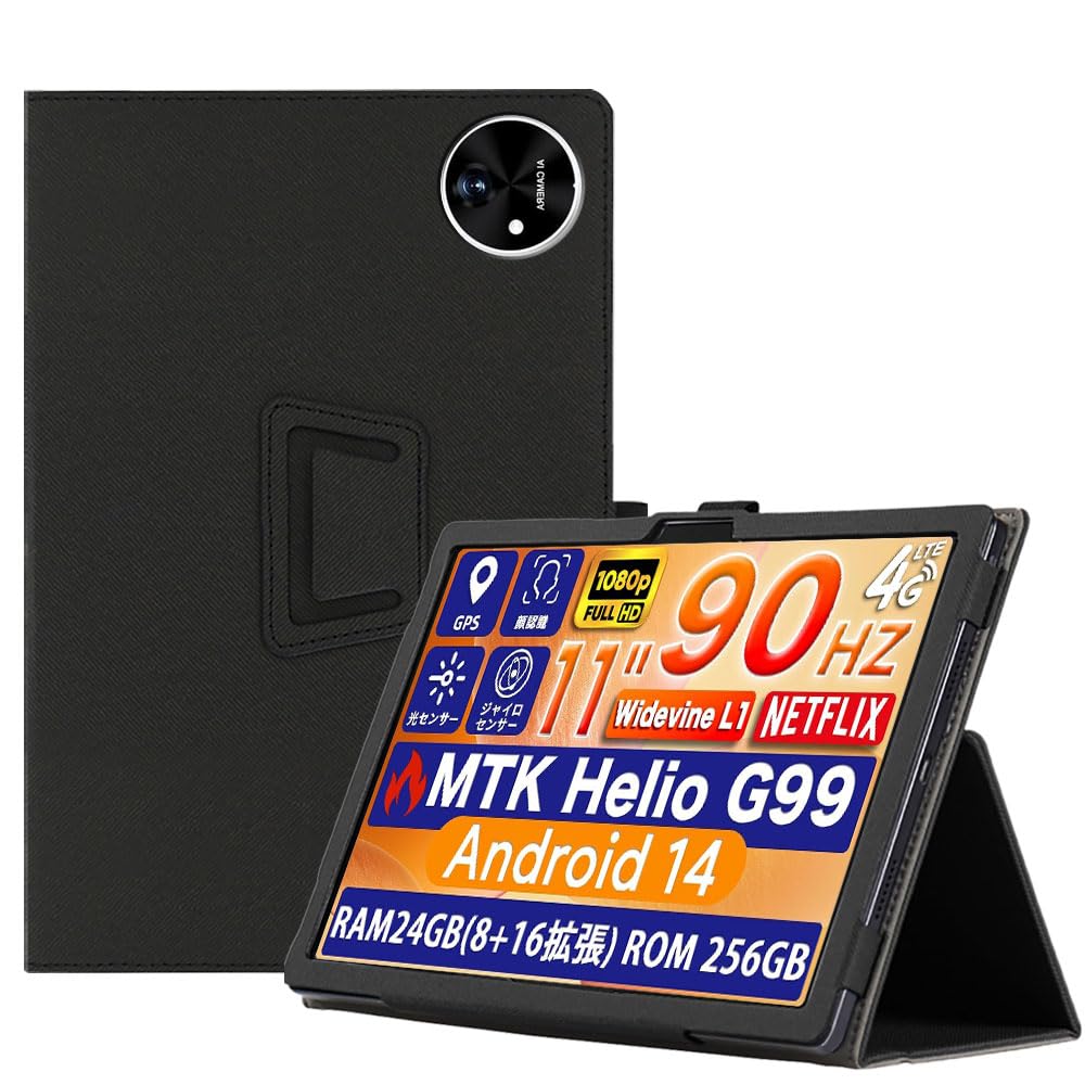 Amazon.co.jp: For AvidPad A90S/Hitabt K30A/Black Shark Pad 6