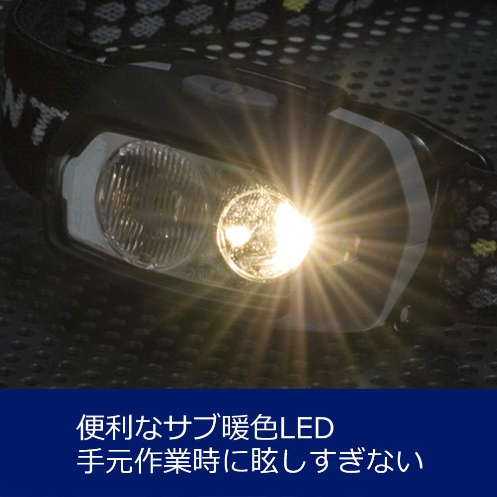 GENTOS LED Headlight, 230 Lumens Brightness, 3.5 Hours of Practical Lighting, 3.5 Hours Waterproof, Warm Color Sub-LEDs, Uses 2 AAA Batteries, Oval, VA-04D, Mountain Climbing, Fishing, ANSI Standards