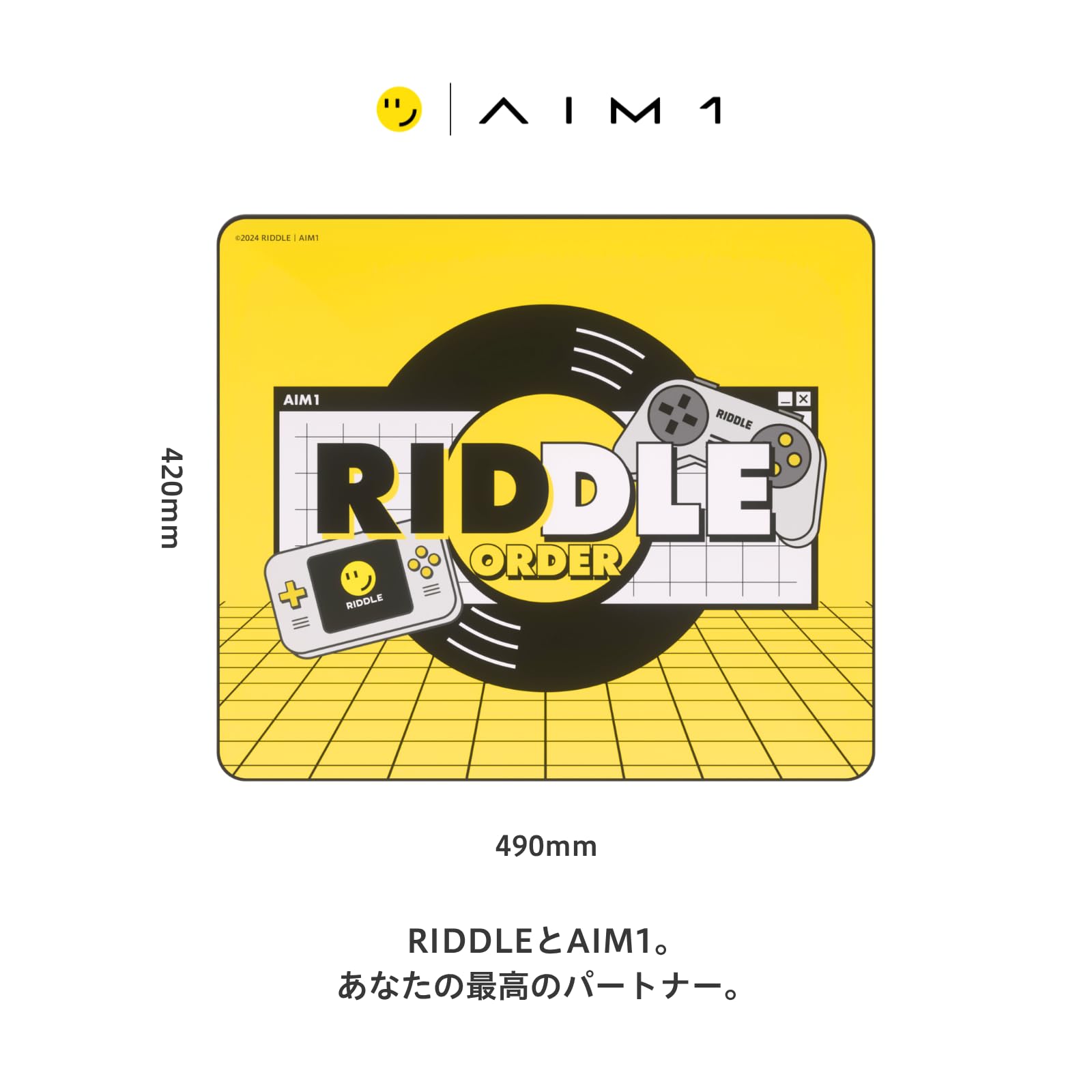 【引越し急ぎ】Riddle 456 サインマウスパッド Amazon.co.jp: AIM1 × RIDDLE 陽炎 マウスパッド ゲーミング