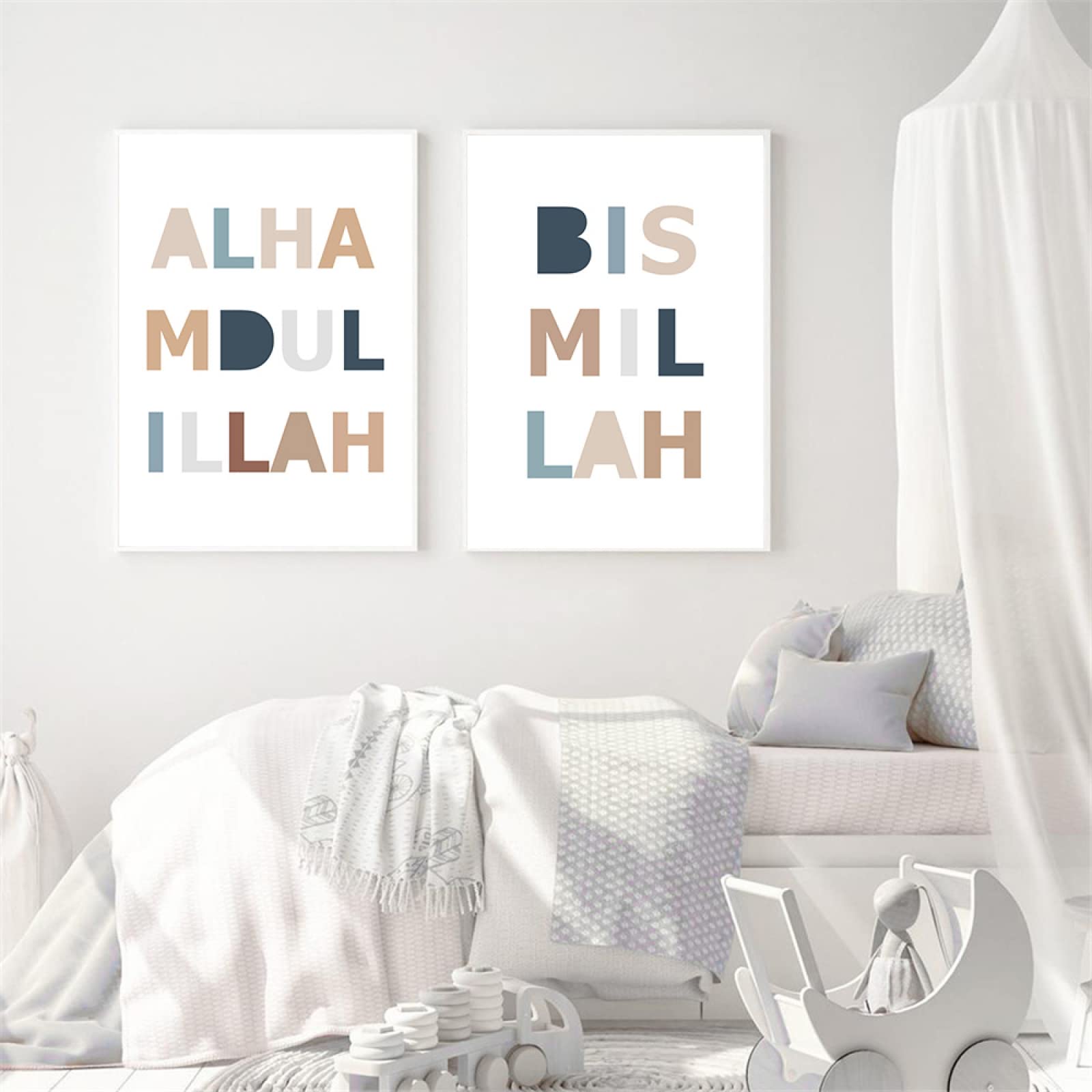 Youihom 3 Canvas Print Islamitische Koran Bloemen Poster