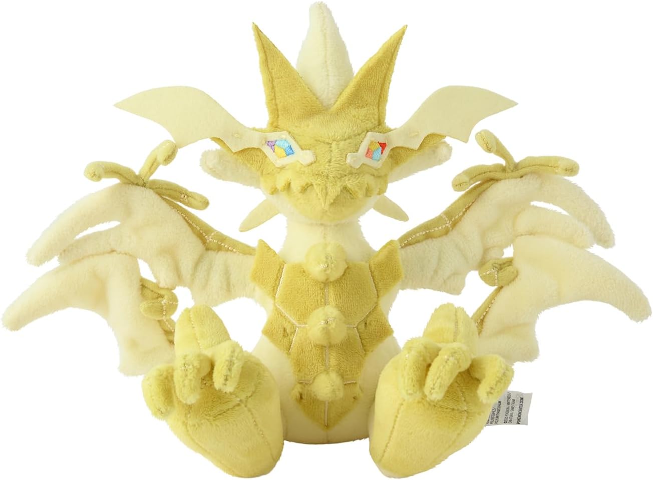 Pokémon Plush Fit Ultra Necrozma