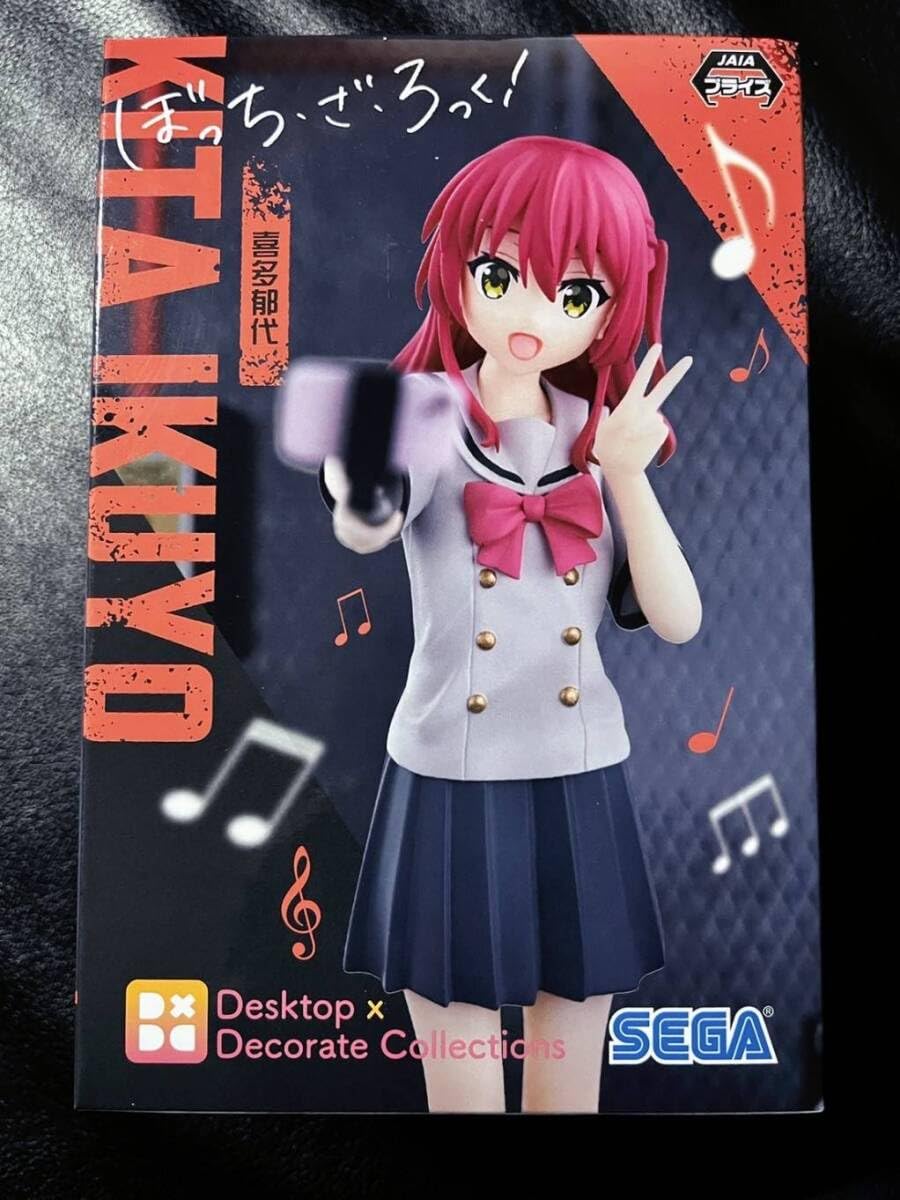 Amazon | Desktop×Decorate Collections ぼっち.ざ.ろっく! 喜多