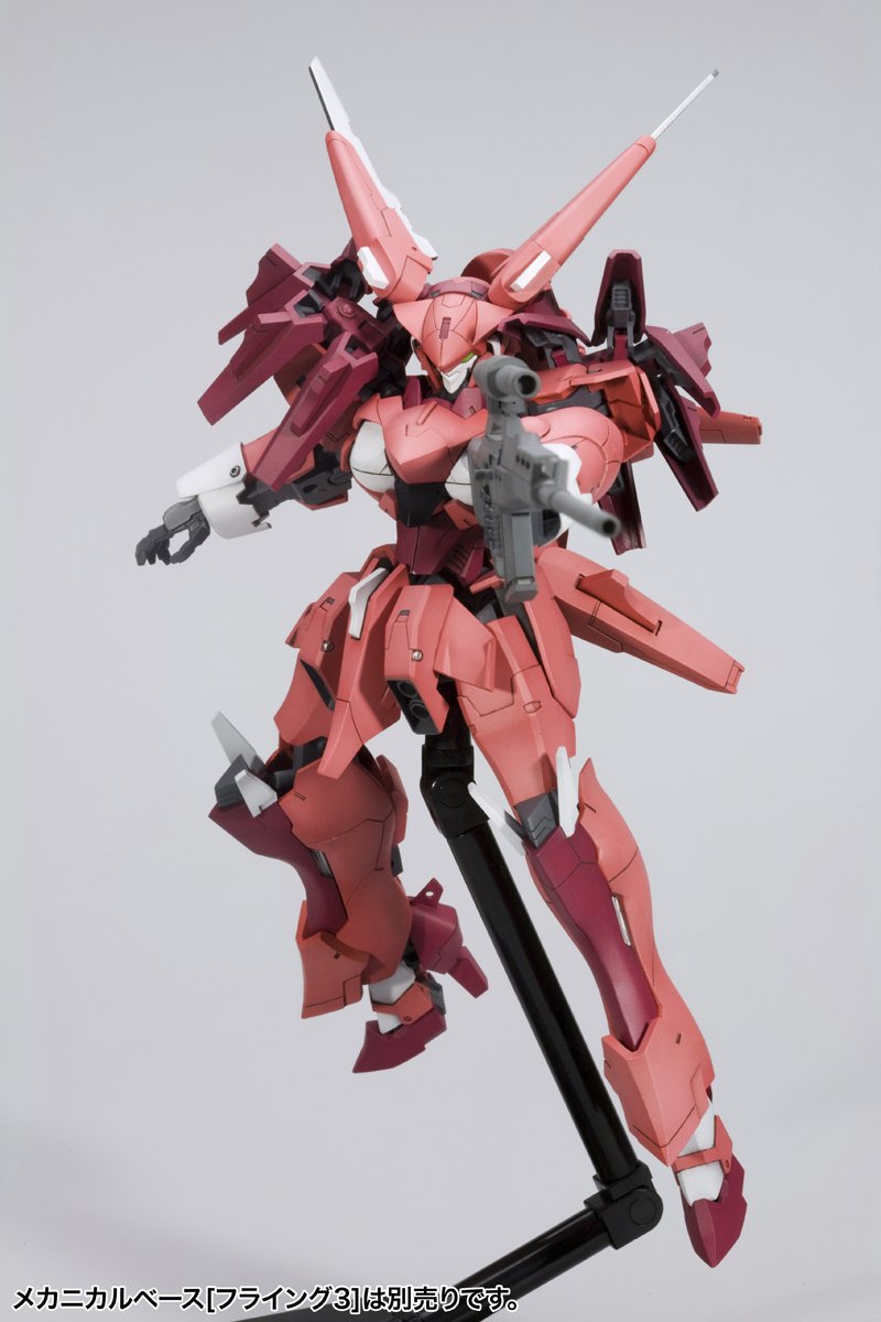 Amazon | コトブキヤ フレームアームズ SA-17 ラピエール 1/100