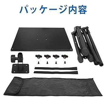 三脚式 プロジェクタースタンド 高さ調整可能57cm～160cm Amazon.co.jp: Lefon プロジェクタースタンド 三脚式