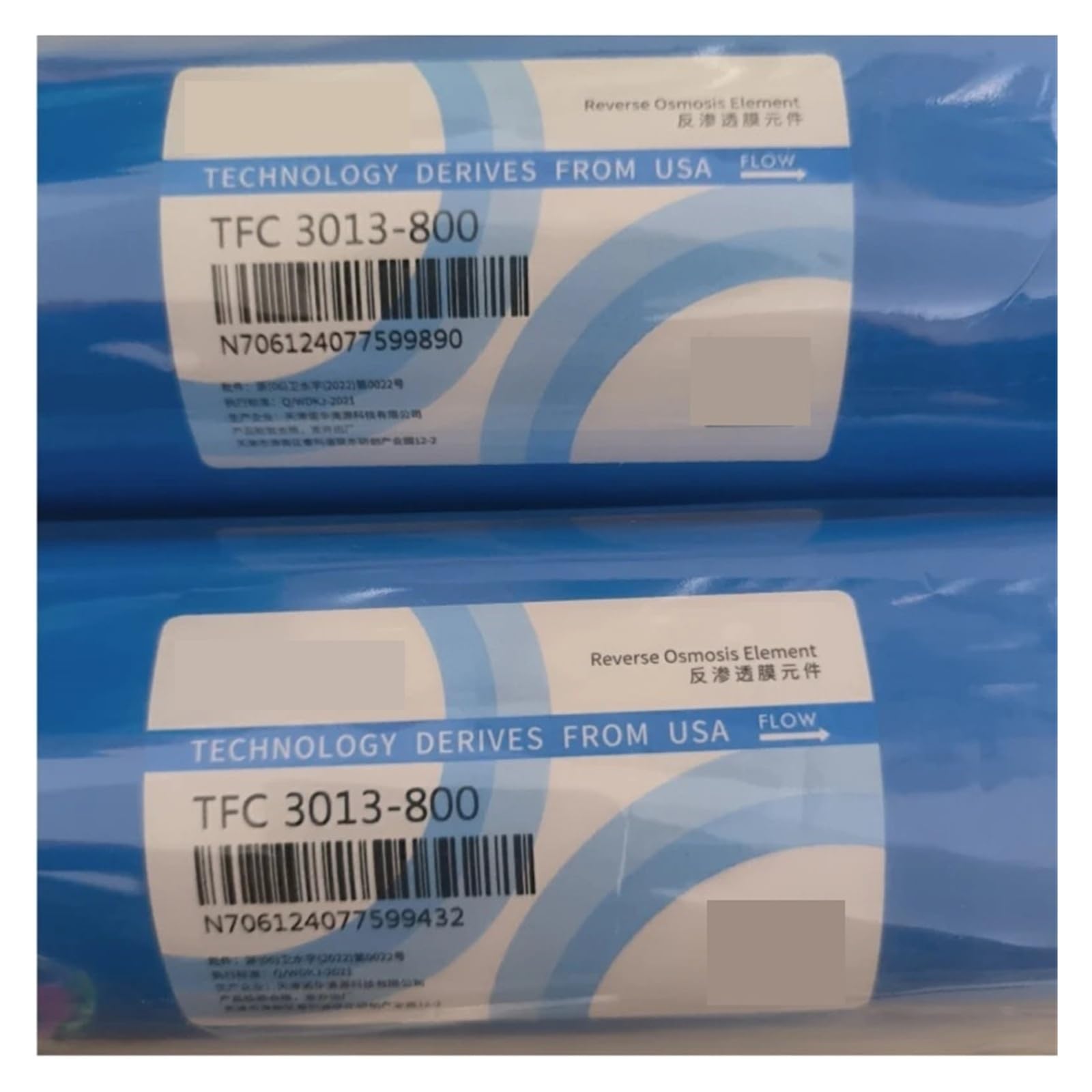 2 SZTUK 800GPD RO Membrana 3013-800 Filtr Odwróconej Osmozy Filtry Wody Wkłady Do Systemu Oczyszczania do pod zlewem