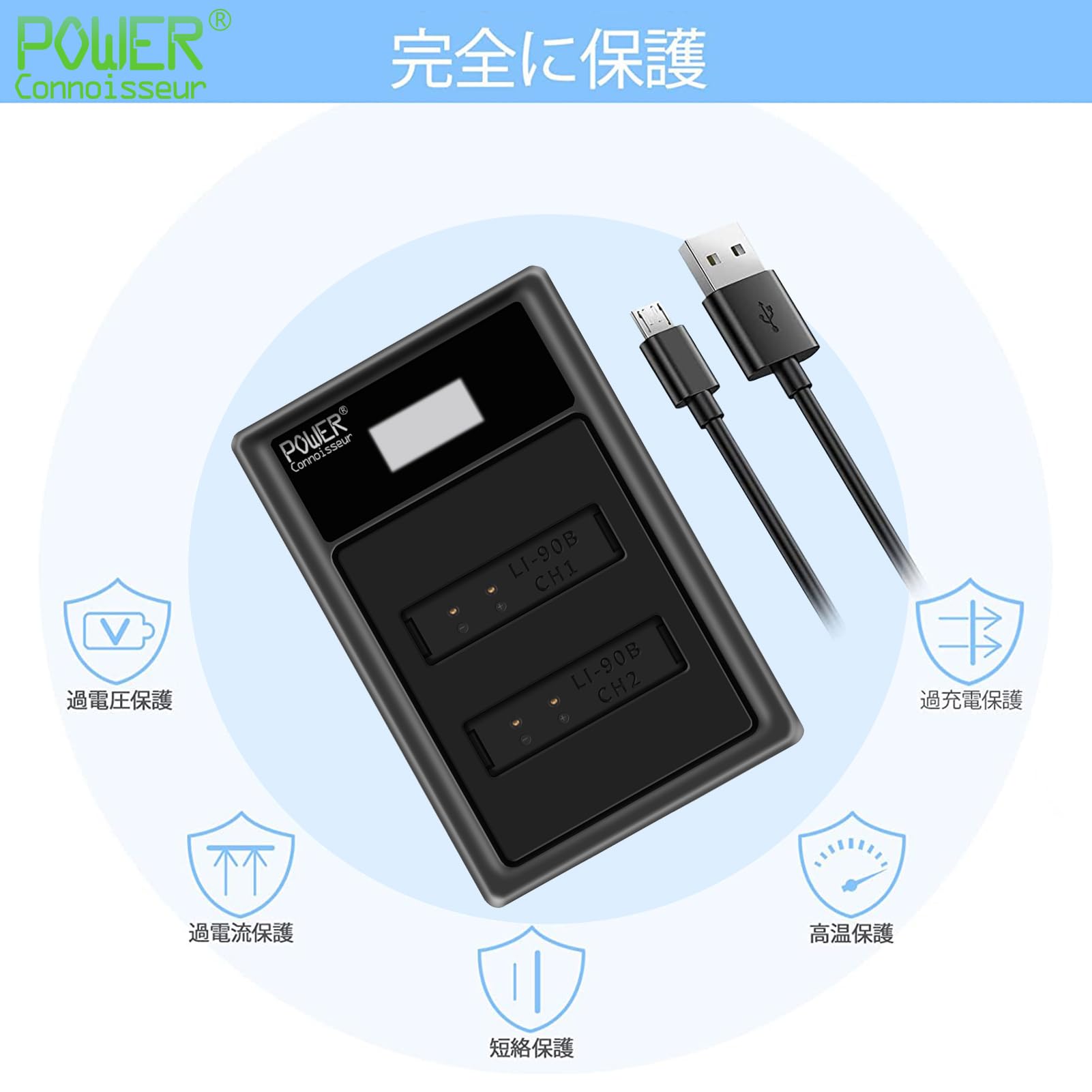 Amazon.co.jp: OLYMPUS Olympus LI-90B互換 急速 充電器 USB