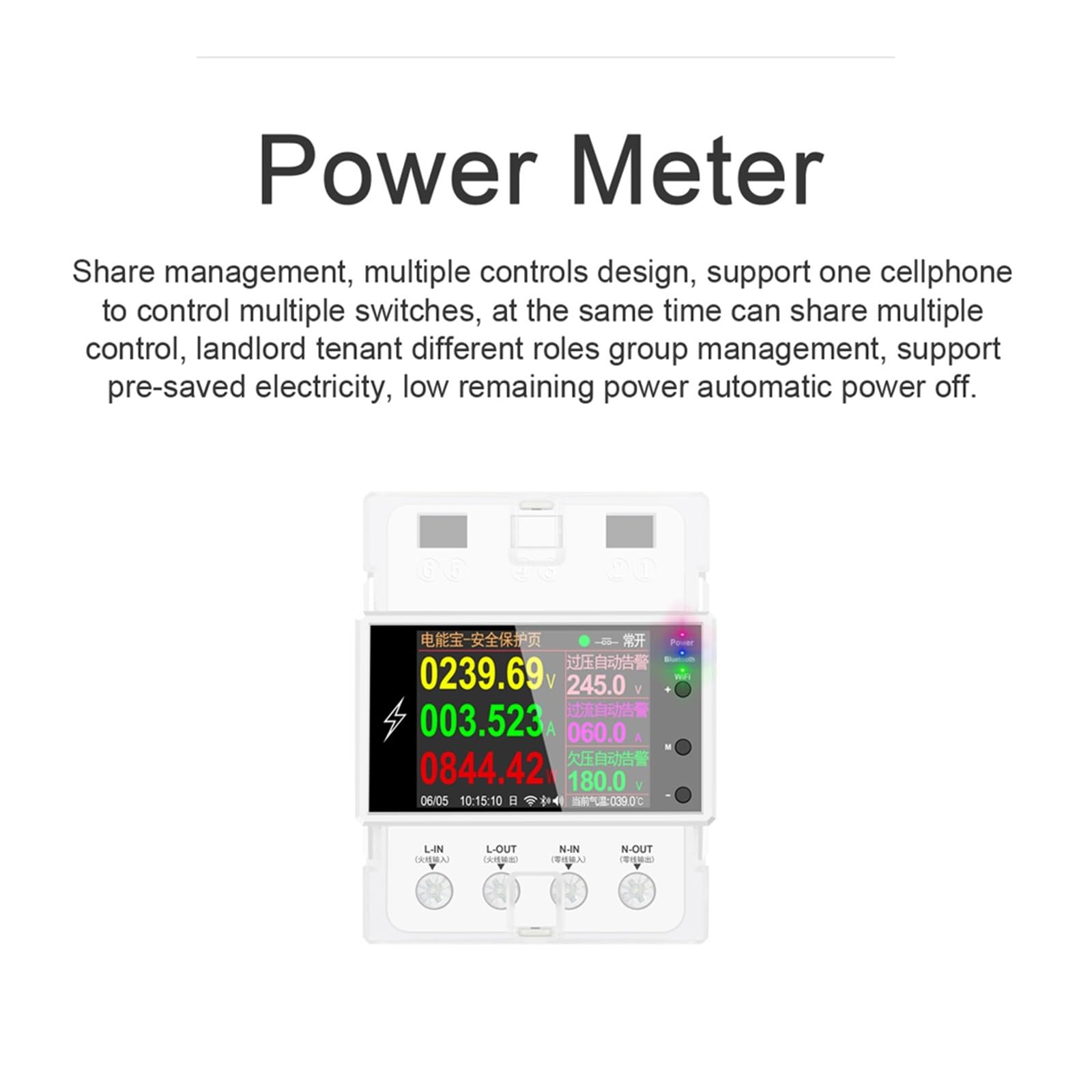 Inteligentny 2P Monitor Mocy Elektrycznej WiFi BT Kontrola Aplikacji Montaż Na Szynie DIN Wieloenergetyczny Miernik Mocy Prądu Przemiennego(BT Version)