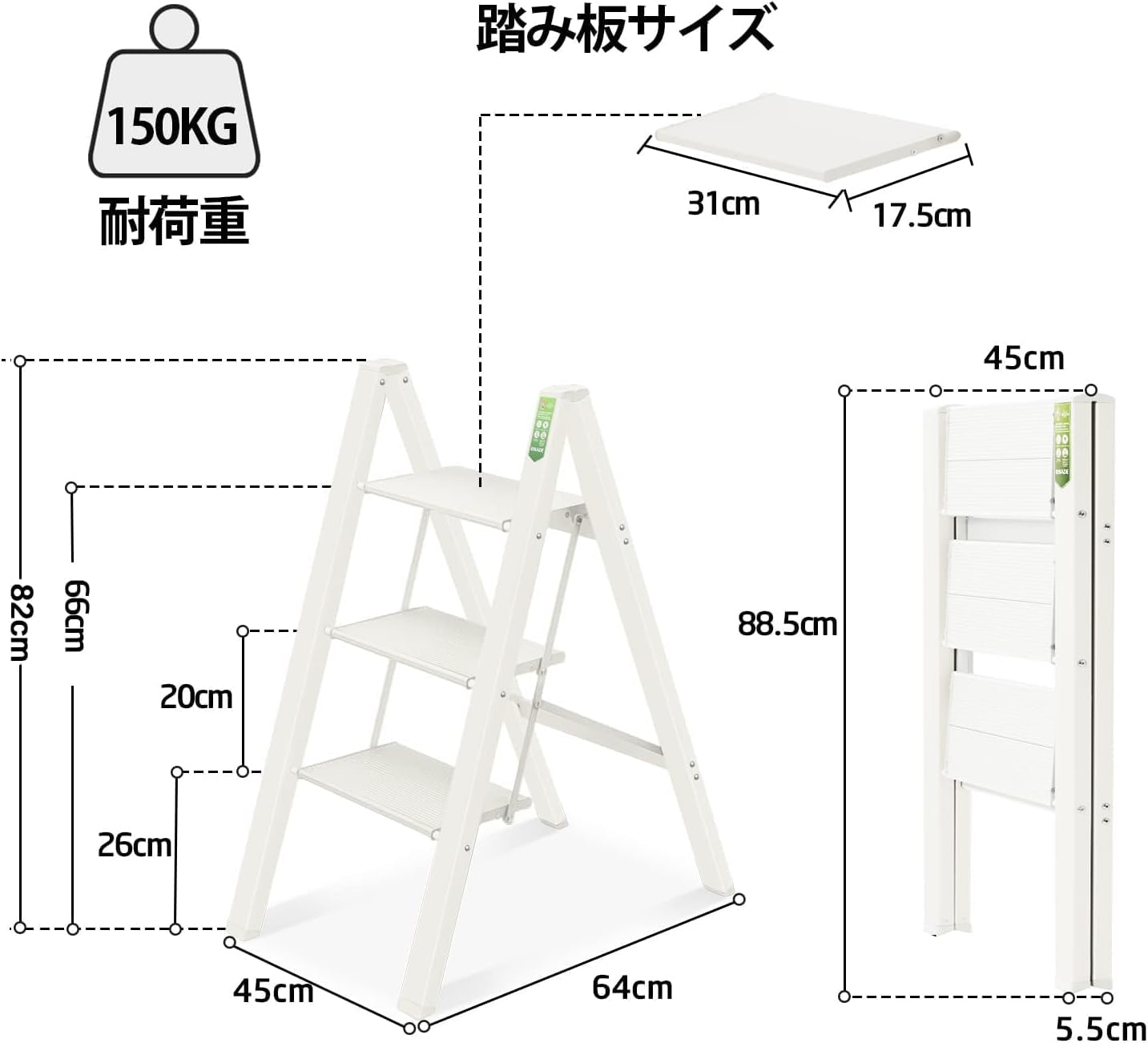 RIKADE アルミ 踏み台 脚立 軽量 折りたたみ ステップスツール はしご Amazon | RIKADE 脚立3段 梯子 アルミ 脚立 折りたたみ ミニ 軽量 きゃ