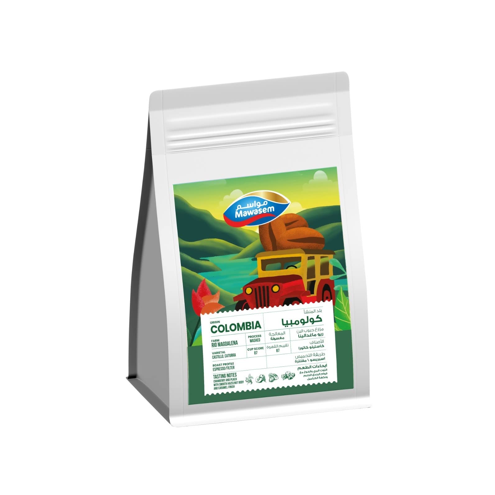 MAWASEM | Colombia Rio Magdalena | 500g | Premium Quality Coffee | Freshly Roasted 100% Arabica Coffee Beans