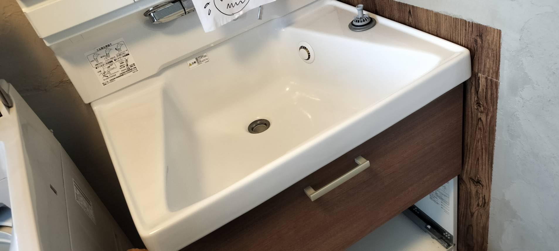 お客様イメージ