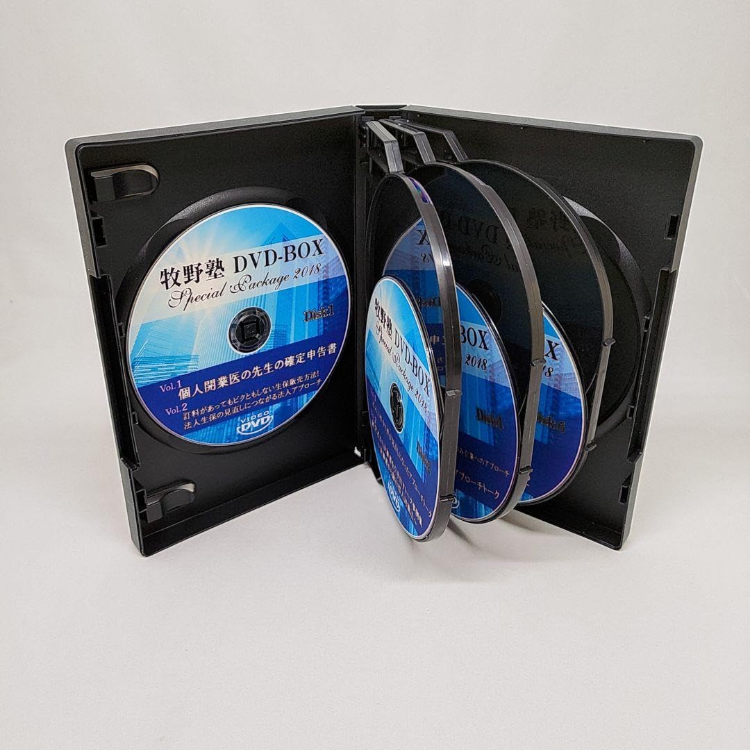 Amazon.co.jp: 牧野塾 DVD BOX SPECIAL PACKAGE 2018 : おもちゃ Amazon.co.jp: 牧野塾 DVD BOX SPECIAL PACKAGE 2018 : おもちゃ