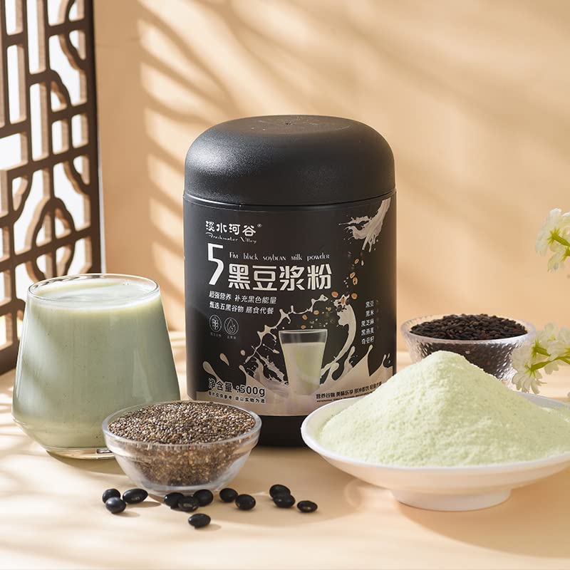 Miniatura 7 de Leche de soja Cereal Nutrition Breakfast 17.64 oz Leche de soja negra en polvo (17.6oz.) Leche de soja negra en polvo