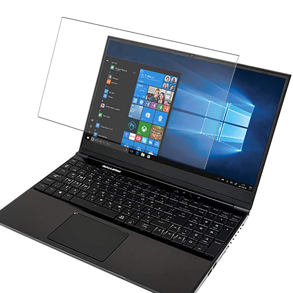 Vaxson Anti Blue Light Tempered Glass Screen Protector, compatible with THIRDWAVE GALLERIA GAMEMASTER GNBC505T / GNBC706 15.6" Visible Area, Blue Light Blocking Film [NOT Full Coverage]