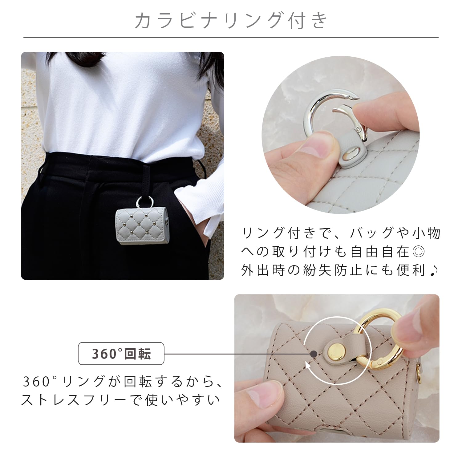 AirPods Pro (第2世代)正規品、ケース付き AirPods Pro 第2世代 ケース カラビナ付き シリコン ソフト カバー