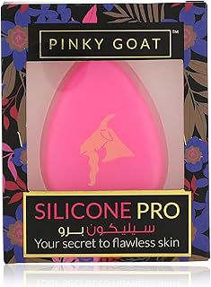 اداة وضع المكياج الاحترافية المصنوعة من السيليكون من بينكي جوت