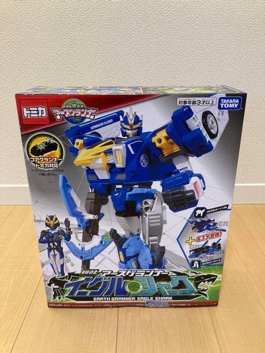 ガン消し 星勇士カーロランダー SDガンダム 消しゴム ロラン ガンダム