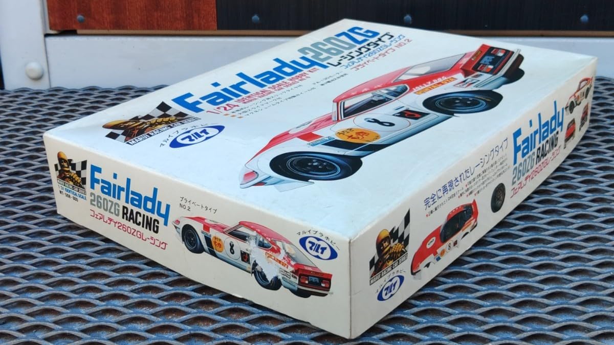 Amazon | マルイ 1/24 日産 フェアレディ 260ZG レーシング