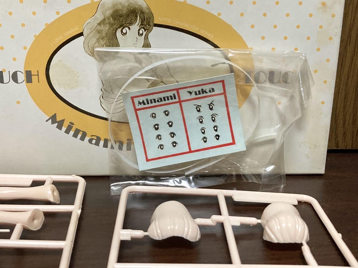 Amazon.co.jp: タッチ 浅倉南 新田由加 TOUCH 1/12 プラモデル 