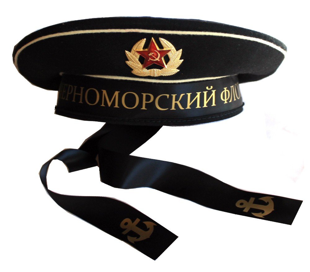 ORIGINAL Soviet USSR Black Sea Fleet Navy Sailor Hat 1980th with ribbon and Cap Badge