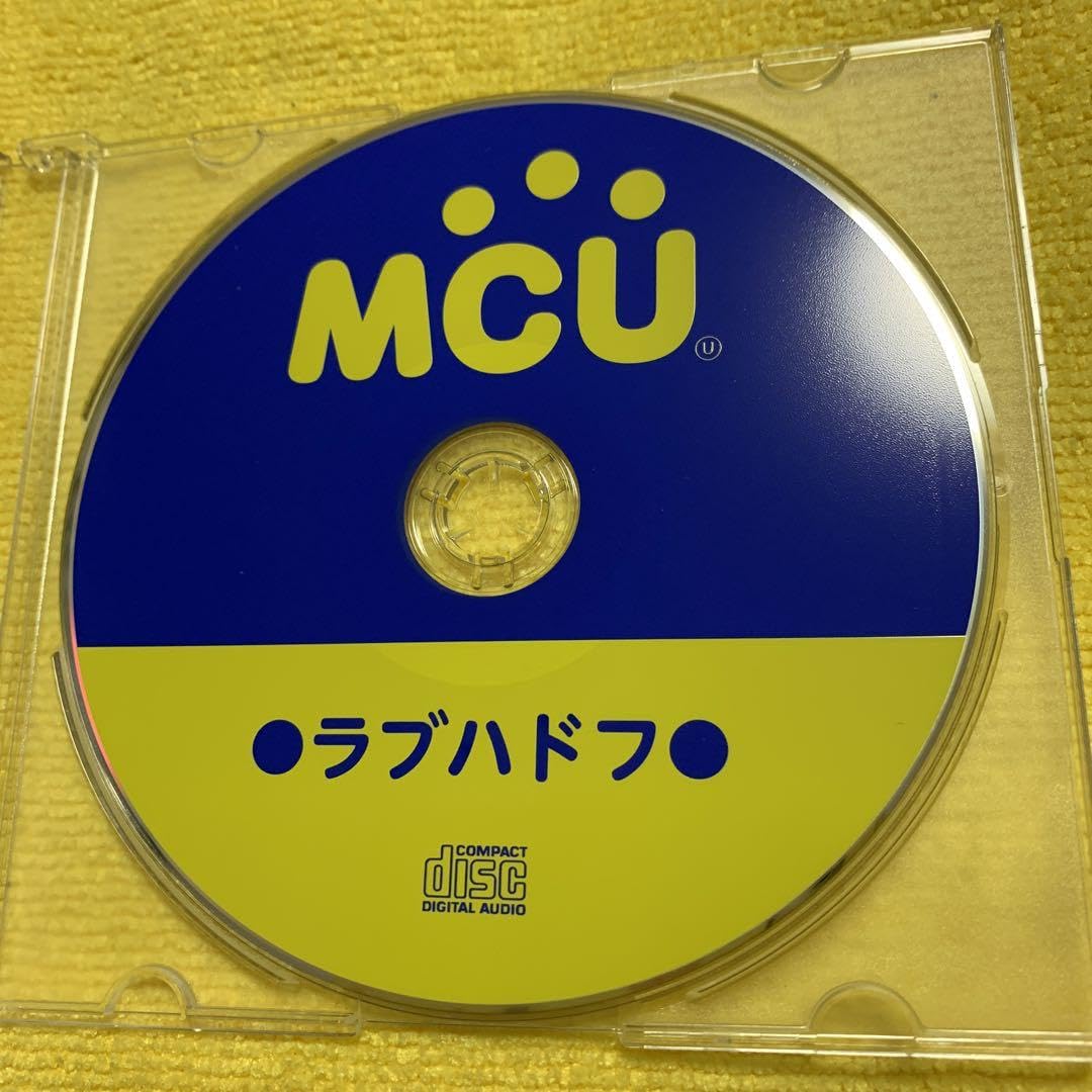 ラブハドフMCU