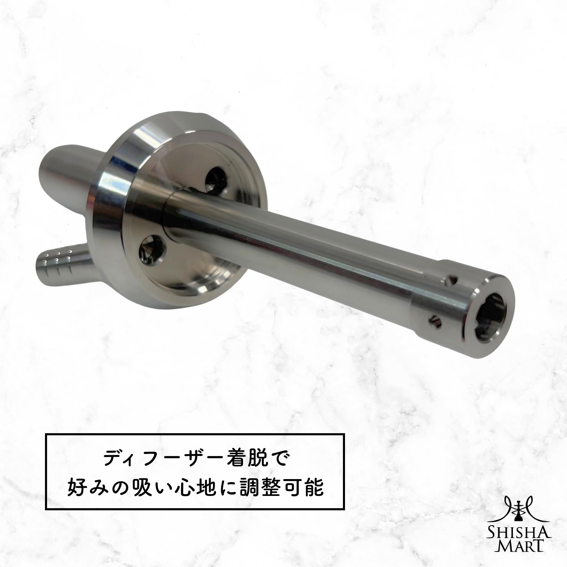 Amazon.co.jp: 【SHISHA MART】シーシャ 本体 28㎝ | ステンレス製