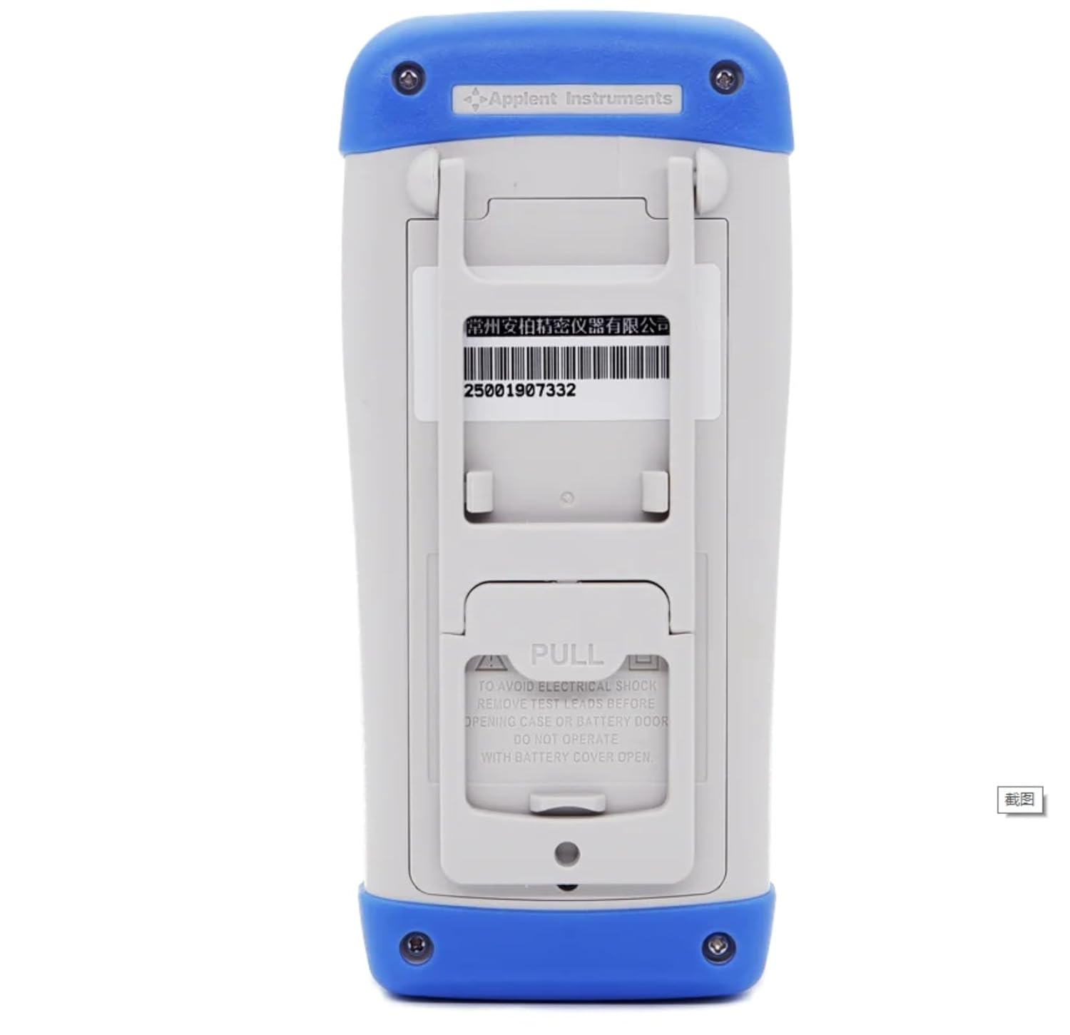 AT826 10Hz-100kHz Real Color LCD Display Touch Screen+Key LCR Digital Bridge Meter