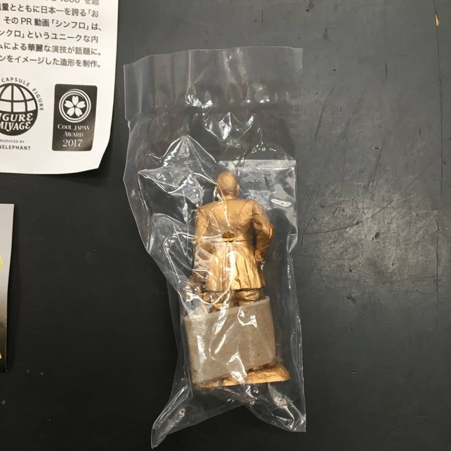 海洋堂　九州フィギュアみやげ　おんせん県（シンフロ） 中古】(未使用・未開封品)海洋堂 九州フィギュアみやげ おんせん