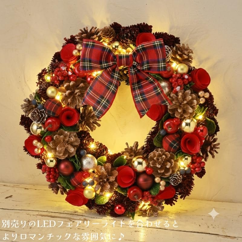 Amazon.co.jp: GREEN HOUSE クリスマスリース Xmas Christmas