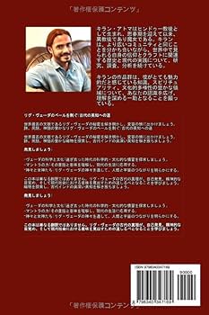 ヒンドゥー教の事典 ヒンドゥー教の事典 ヒンドゥ-教の事典 | 橋本 泰元 |本 | 通販