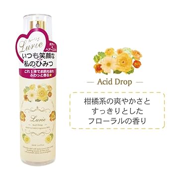 【美品】<Re:poris> ラズベリーブラウニー<レポリス> org.jpg