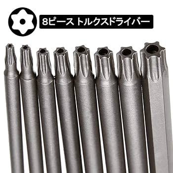 ちーたる ZD-8 | 【公式】SPEEDPIT