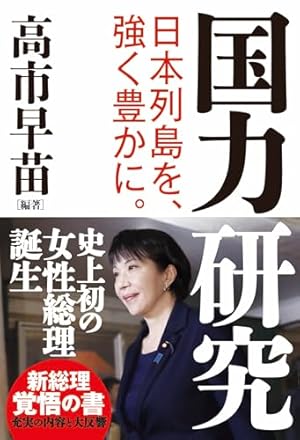 沈黙の艦隊 全16巻セット 講談社漫画文庫 | かわぐち かいじ |本