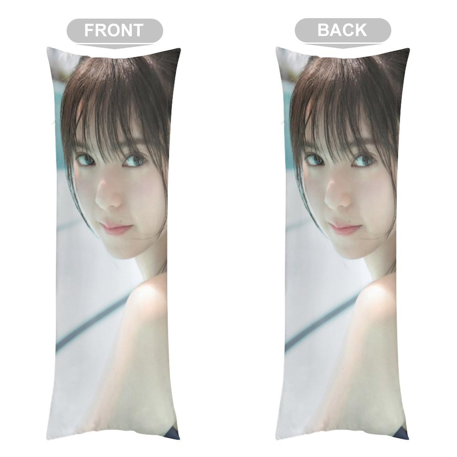 Amazon｜齋藤飛鳥 枕カバー 抱き枕カバー 長方形 枕カバー