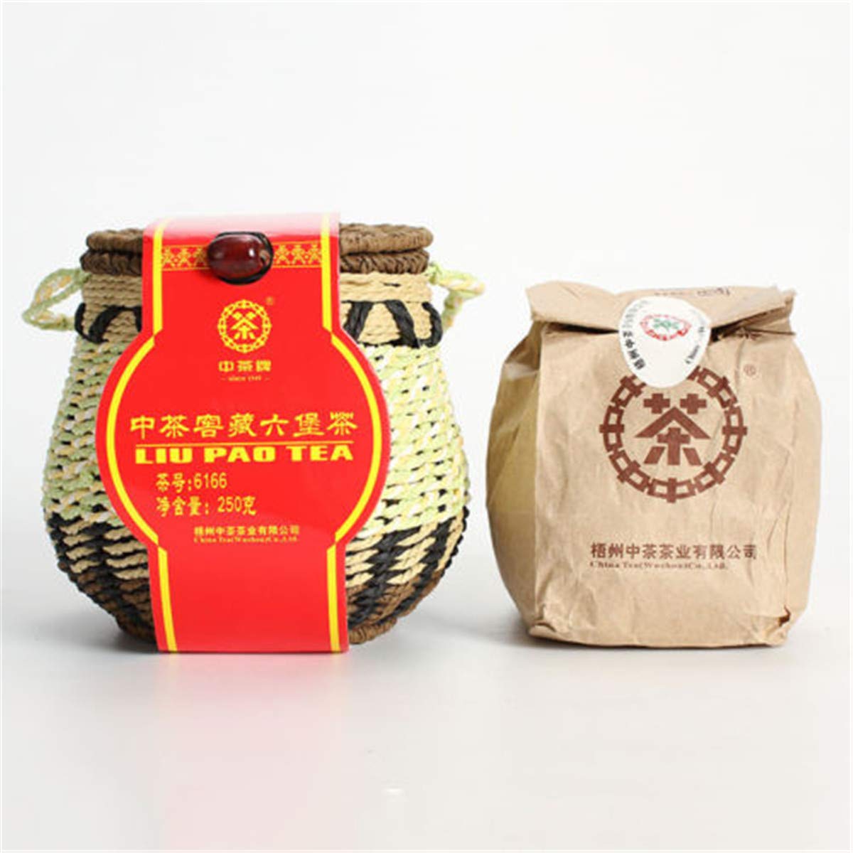 Té negro orgánico chino Liu Bao 6166 Té negro oscuro envejecido en cesta Cuidado de la salud Comida verde 250g
